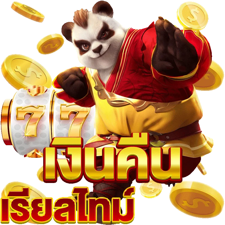 โหลดสล็อต joker ios เกมสนุกที่ไม่ควรพลาด