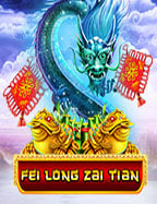 สัมผัสประสบการณ์ ทดลอง เล่น สล็อต ทุก เกม