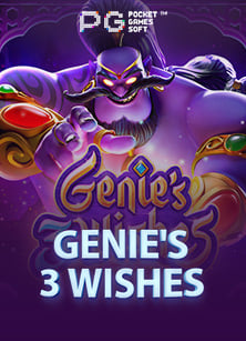 สุดยอดเคล็ดลับวิธี การ เล่น sbobet ให้ได้กำไรสูงสุด