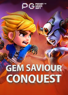 เล่นเกมยิงปลายังไงให้ได้รางวัล: เคล็ดลับจากประสบการณ์