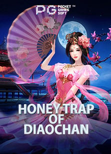 เล่นเกมยิงปลาผ่านคอม วิธีเล่นให้สนุกและชนะง่าย