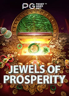 รีวิวเล่นเกมสล็อตโจ๊กเกอร์ สนุกทุกการหมุน