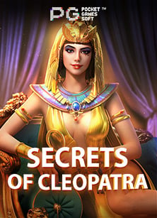 ยืนยัน บัตร ประชาชน รับ เครดิต ฟรี พร้อมสูตรเด็ดลับเฉพาะ