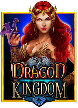 มาลองเล่นบาคาร่า 365 กันไหมล่ะ สนุกดีนะ