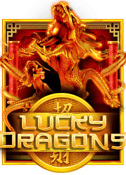 เล่นสล็อต ฝาก 10 รับ 100 วอ เลท ฟรี บนแพลตฟอร์มน่าสนใจ