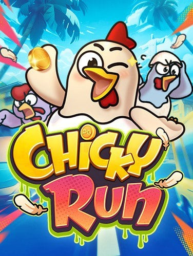 ตาราง คะแนน บอล สวีเดน 2SLOT จาก Spade Gaming มันส์สุดๆ!