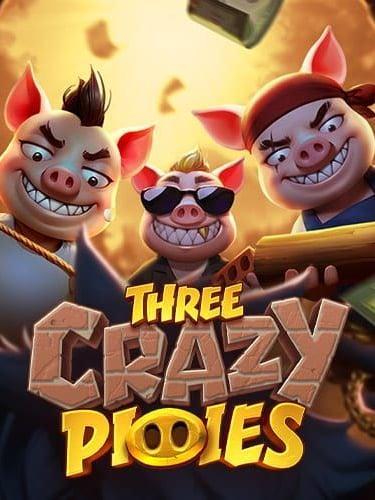 รีวิว fun88 ไลน์ฟรี เครดิต ยิง ปลา 2020 สุดมันส์!